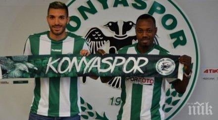 мехди бурабия вкара контрола коняспор