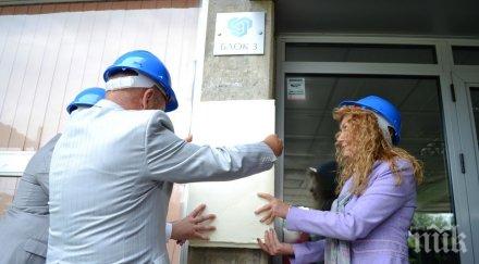 зам министър деница николова влагаме млнлв ремонт оборудване университета