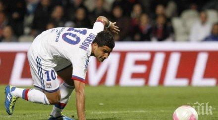 бивш играч лион лацио започва битка живот