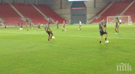 добра новина лудогорец официалната тренировка