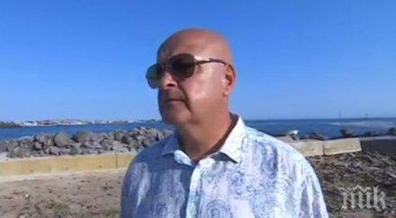 хит ефир бизнесменът шарлопов изми ръцете разрушените фиорди нептун