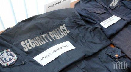 полицейски служители излязоха протест добрич