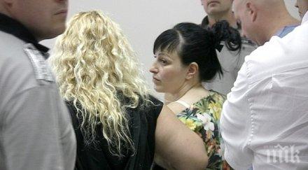 лидерката нфсб костинброд анелия велева подаде оставка ареста