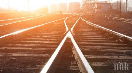 трагедия влак катастрофира барселона бяха ранени