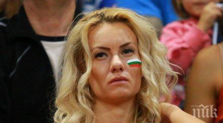 вижте женски имена любими българските мъже