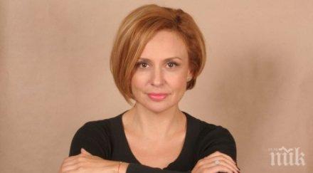 неузнаваема стефания колева напомпа джуки стотака снимка