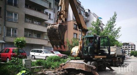 задължават вик операторите поддържат часова телефонна линия аварии сигнали гражданите