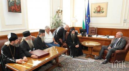 шефът парламента димитър главчев срещна монаси света гора