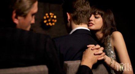 жени мъжете големи циции изневеряваме