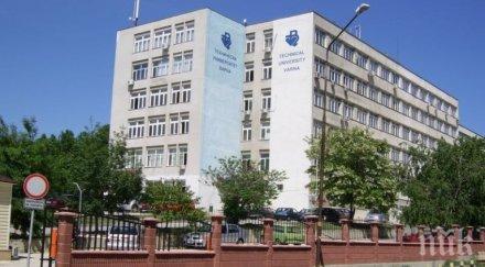 скандал обвиняват плагиатство ректора варна