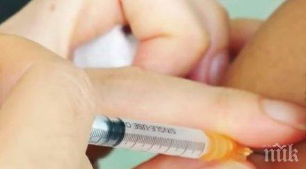 започна инжектират роботи телата хората видео