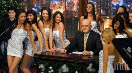 тормоз слави държи балета диета