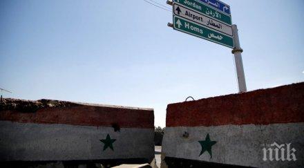 сащ първи стъпки решаване кризата сирия