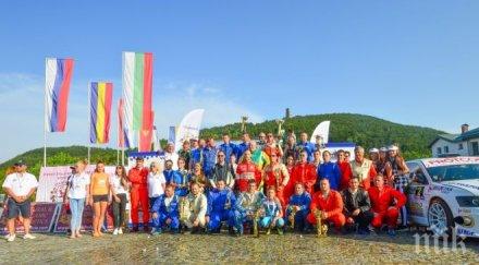 любен каменов христо манолов спечелиха планинско изкачване шипка дамасцена 2017