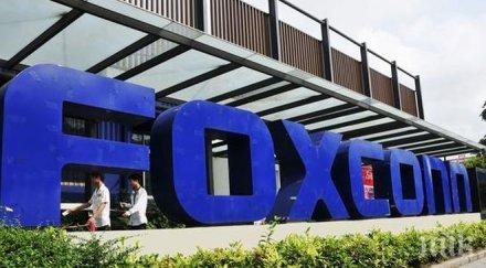 инвестиция компания тайван миларда долара създаването фабрика територията сащ