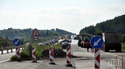 демонтажът пешеходния мост магистрала тракия ихтиман започна