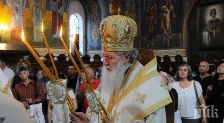 монасите света гора срещнаха негово светейшество българския патриарх неофит