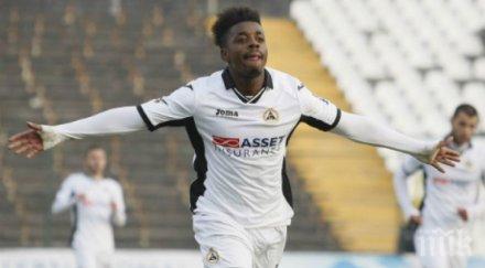 славия връща дуде ндонгала