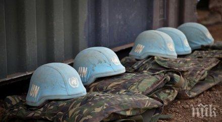 двама миротворци оон убити централноафриканската република