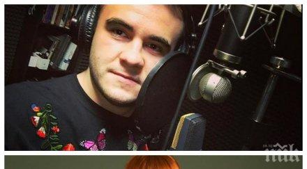 рут колева налази малкия веско маринов