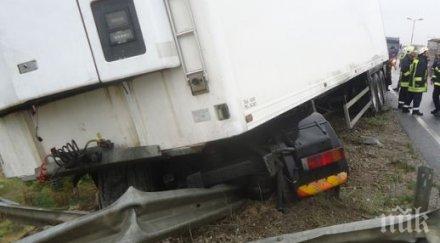 внимание тир обърна пътя софия варна омуртаг