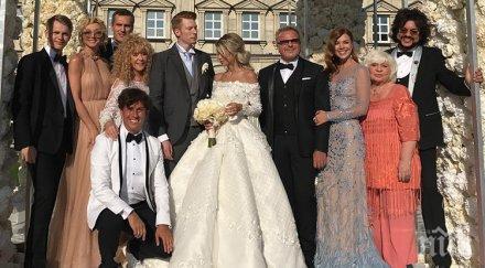 примата руската естрада алла пугачова ожени големия внук никита