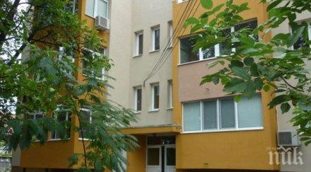 ураган севлиево стихията откърти изолация саниран блок