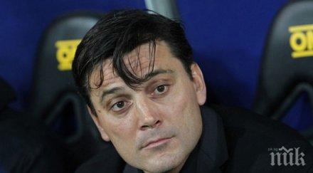 монтела постигнахме добър резултат сме спокойни