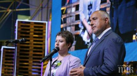 премиерът борисов ямбол магистрала тракия заприличала цариградско шосе