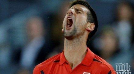 кошмарен тенис сезон джоко