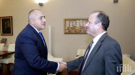 последните минути борисов срещна посланика сащ