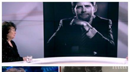 трагедия майката кристиан таков разкри научила тежката болест написал последно личния дневник