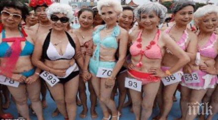 конкурс китай избира хубавите баби бикини видео