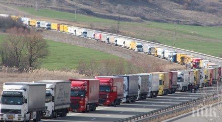 километрова опашка тирове вие капитан андреево