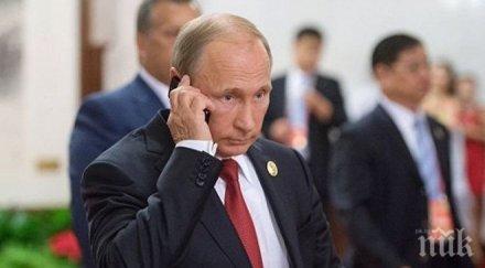 президентът русия подписа закон ратификация протокола установяването авиобаза русия сирия