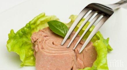 внимавайте рибата тон страшно опасна