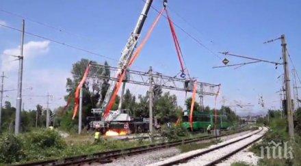 инцидент разтоварването трамвайна мотриса чудо взе жертви