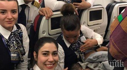 жена роди борда самолет германия