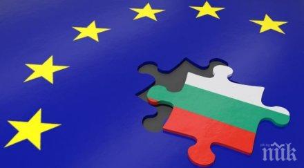 комсомольская правда българия стане посредник придвижването балканите европа