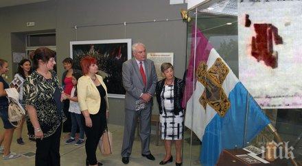 показват музей късче самарското знаме