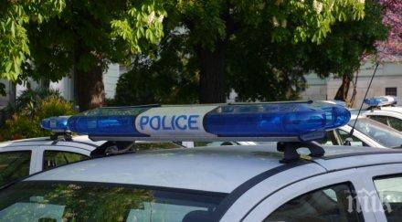 ченге спаси бона гурбетчии