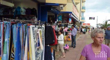 акция златните полиция иззе дрехи куче марка 210 бона