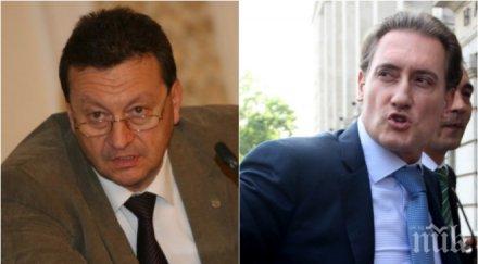 пик депутат бсп срази домусчиев неговия лудогорец падението израел таско ерменков стават шампиони служебно съдийски слугинаж