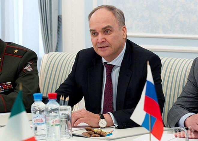САЩ одобриха назначаването на Анатолий Антонов за нов посланик на Русия във Вашингтон