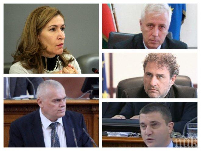 ИЗВЪНРЕДНО В ПИК TV! 10 министри на разпит в парламента в последния ден преди ваканцията. Големият въпрос е ще има ли депутати в залата