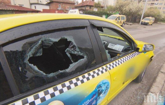 Бургаският таксиджия пребит от крими героя Стоян