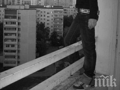 ХИТ! В Япония си поставиха цел да намалят самоубийствата в страната с 30% до 2026-а