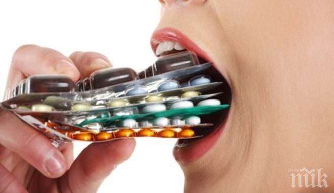 ВНИМАНИЕ! Учените алармират:Не правете пълен курс на лечение с антибиотици