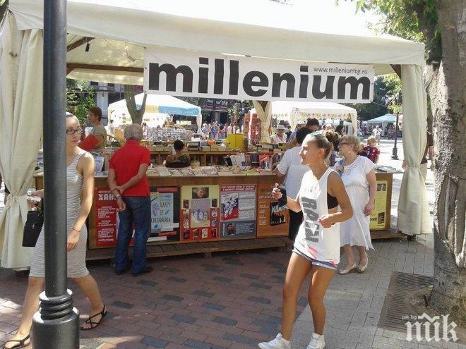 До 70% отстъпки от цените на книгите на щанда на Милениум във Варна. Топ 10 на най-актуалните заглавия