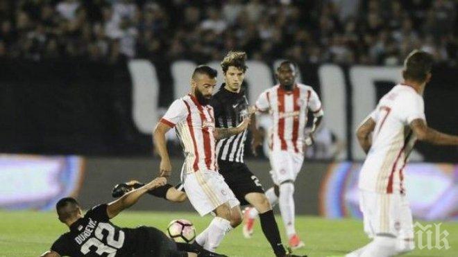 Голям срам за Партизан, ШЛ остава мираж